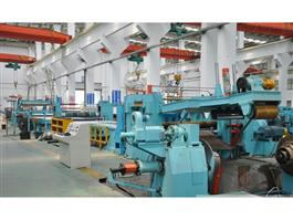 Slitting Line